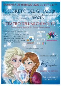 FROZEN