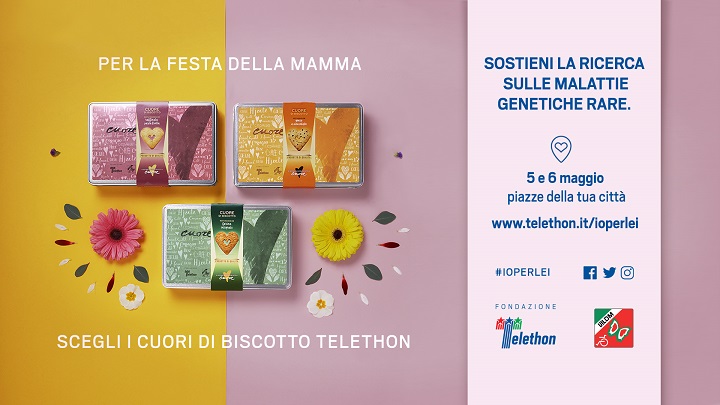 Cartello spot con biscotti 0