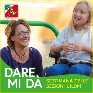 mar e orn